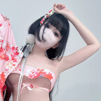 hatsuki nanao avatar