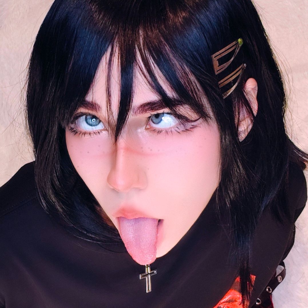 innadakota
